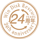 くまなんピーシーネットは、24周年を迎えました
