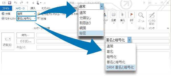 イメージ画像:スクリーンショット