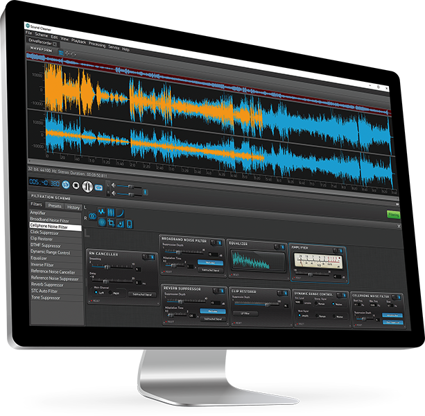 Sound Cleaner