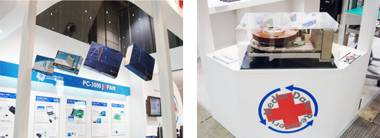 PC-3000製品、オバケハードディスク