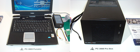PC-3000 PortableⅡ