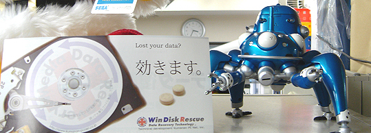 Lost your data?